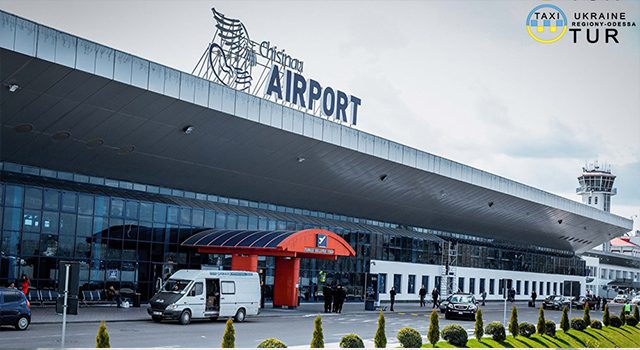 Междугороднее такси Одесса - Аэропорт Кишинев